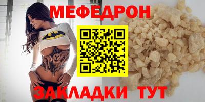 mdpv Кимры