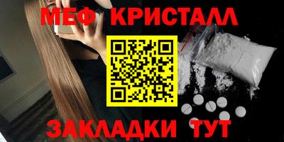 mdpv Кимры