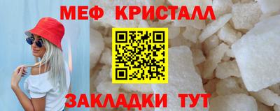 mdpv Кимры