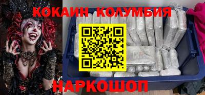 mdpv Кимры