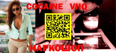 mdpv Кимры