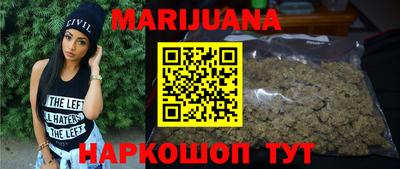 молекула духа Кинель