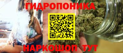 кокаин премиум Кингисепп