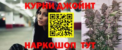кокаин премиум Кингисепп