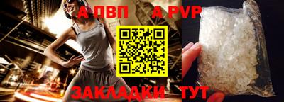 mdpv Кимры