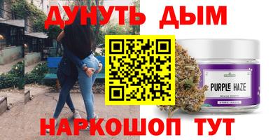mdpv Кимры
