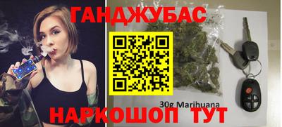 кокаин премиум Кингисепп