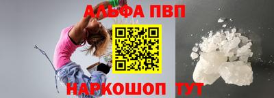 mdpv Кимры