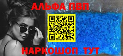 кокаин премиум Кингисепп