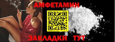 кокаин премиум Кингисепп