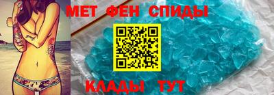 mdpv Кимры