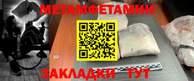 mdpv Кимры