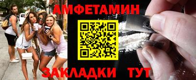 кокаин премиум Кингисепп