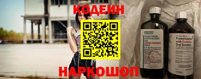 mdpv Кимры