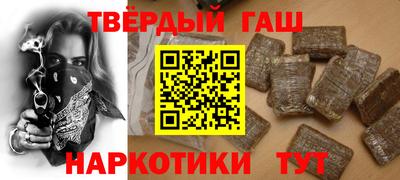 mdpv Кимры
