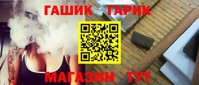 кокаин премиум Кингисепп
