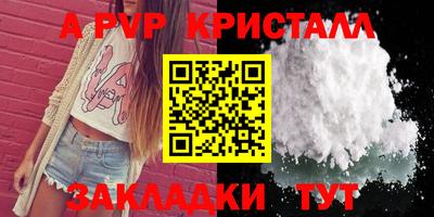 mdpv Кимры