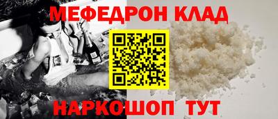 mdpv Кимры