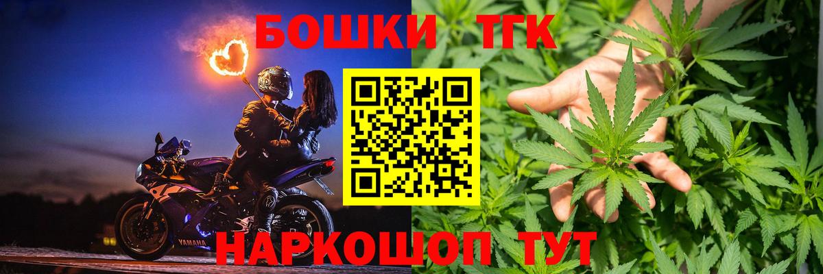 Шишки марихуана OG Kush  Шишки марихуана тримм  Конаково  Вход с VPN  МАРИХУАНА Amnesia  Бошки марихуана индика 